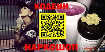 МДМА Славянск-на-Кубани