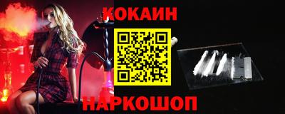 MESCALINE Славгород