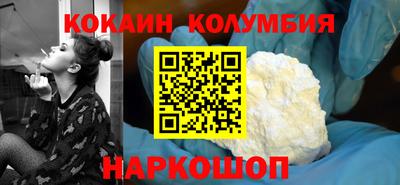 MESCALINE Славгород