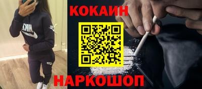 MESCALINE Славгород