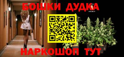 MESCALINE Славгород