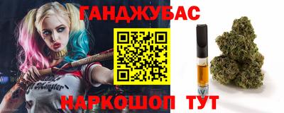 МДМА Славянск-на-Кубани