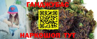 МДМА Славянск-на-Кубани