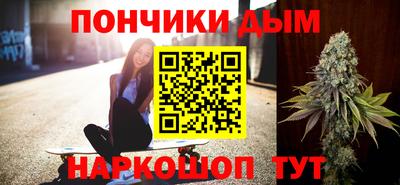 МДМА Славянск-на-Кубани