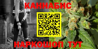 MESCALINE Славгород