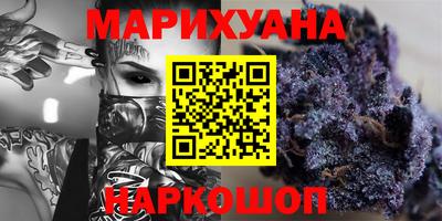 MESCALINE Славгород