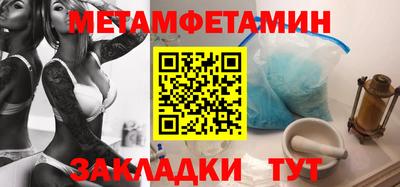 MESCALINE Славгород