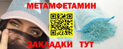 MESCALINE Славгород