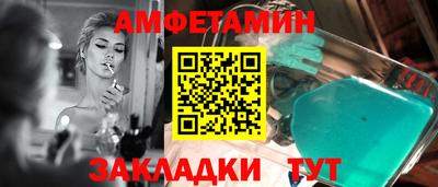 MESCALINE Славгород