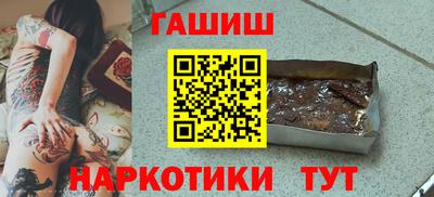 MESCALINE Славгород